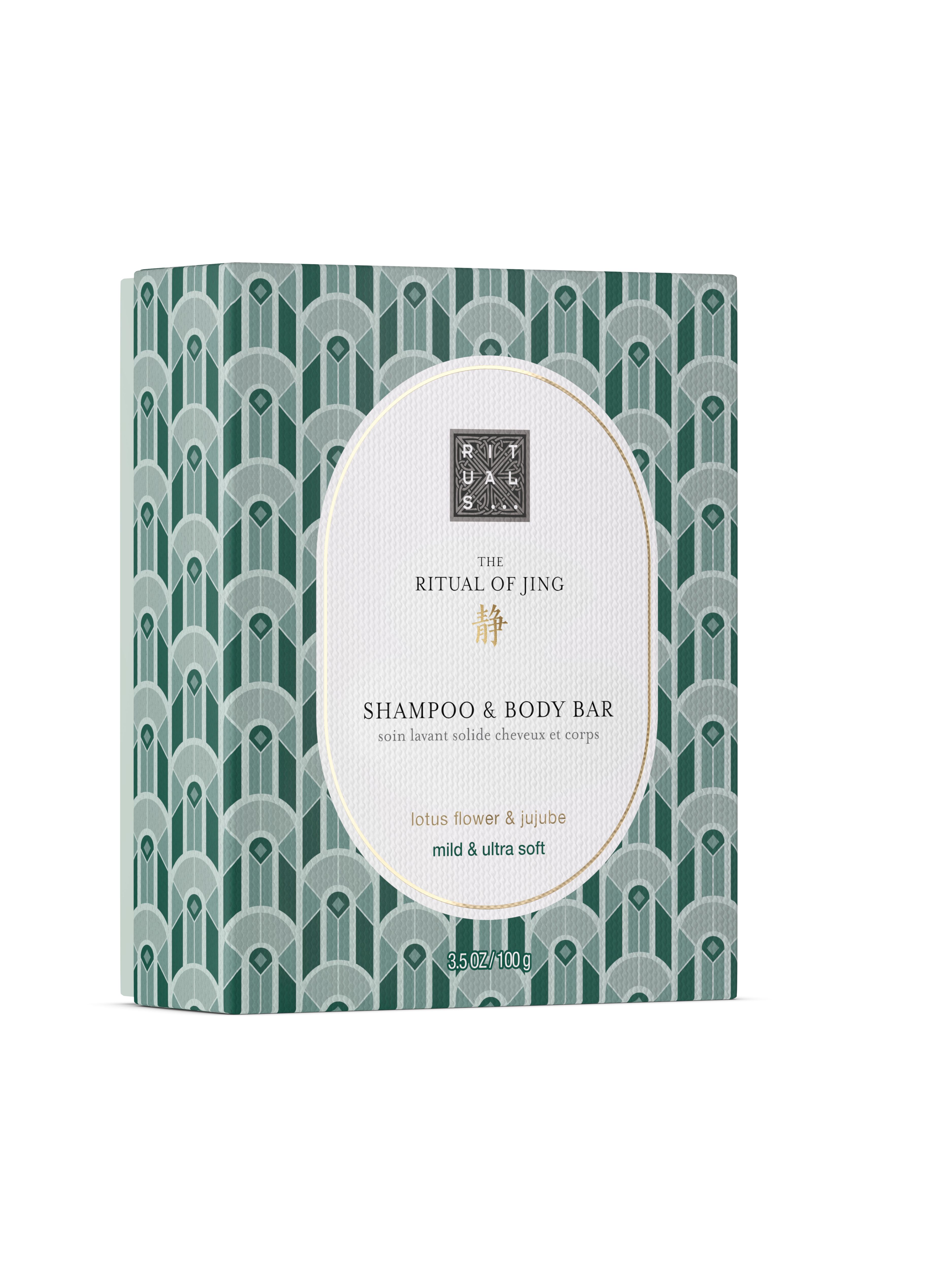 The Ritual of Jing Shampoo & Body Bar 100g
