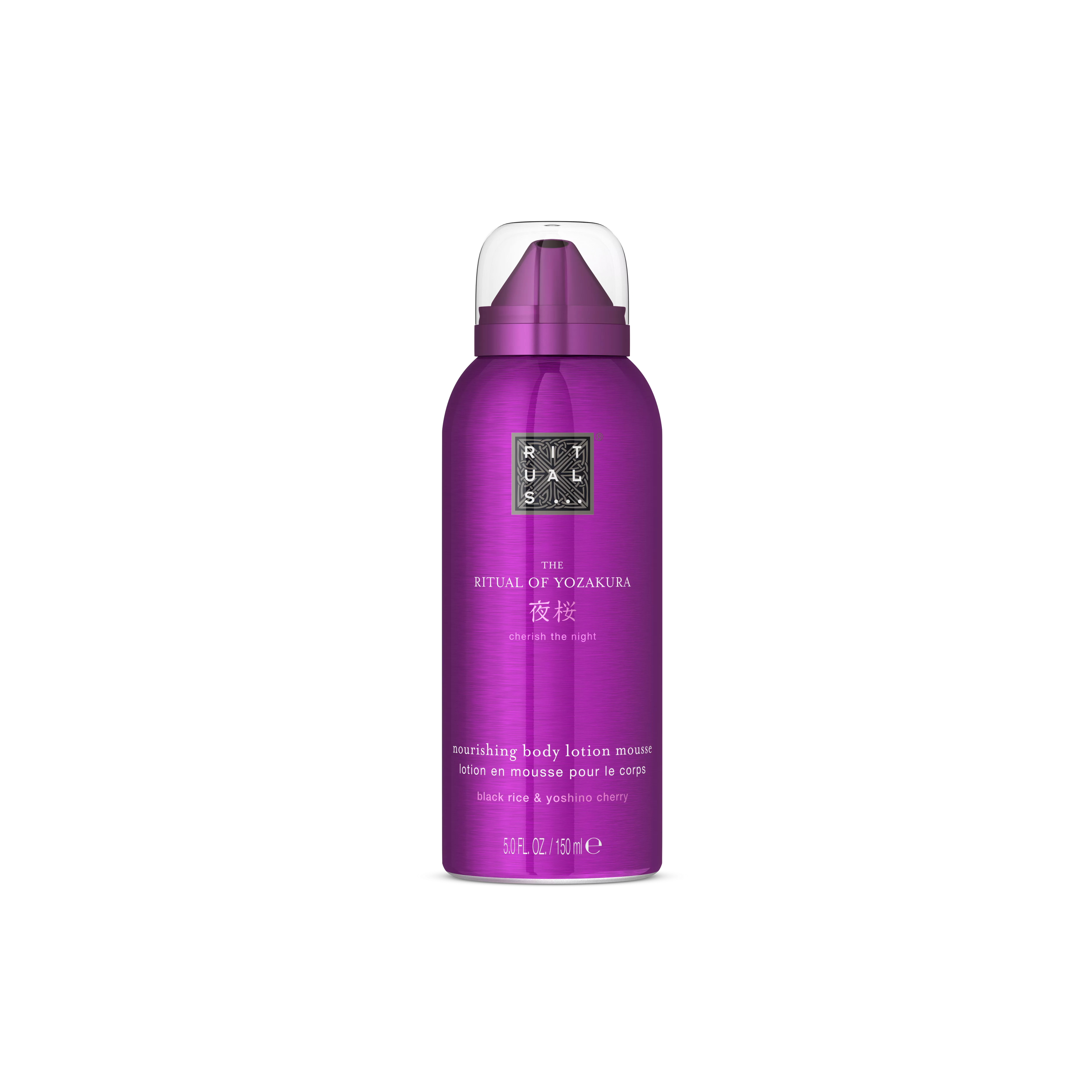 loção de corpo e mousse nutritiva, yozakura, Purple, 150 ml, RITUALS