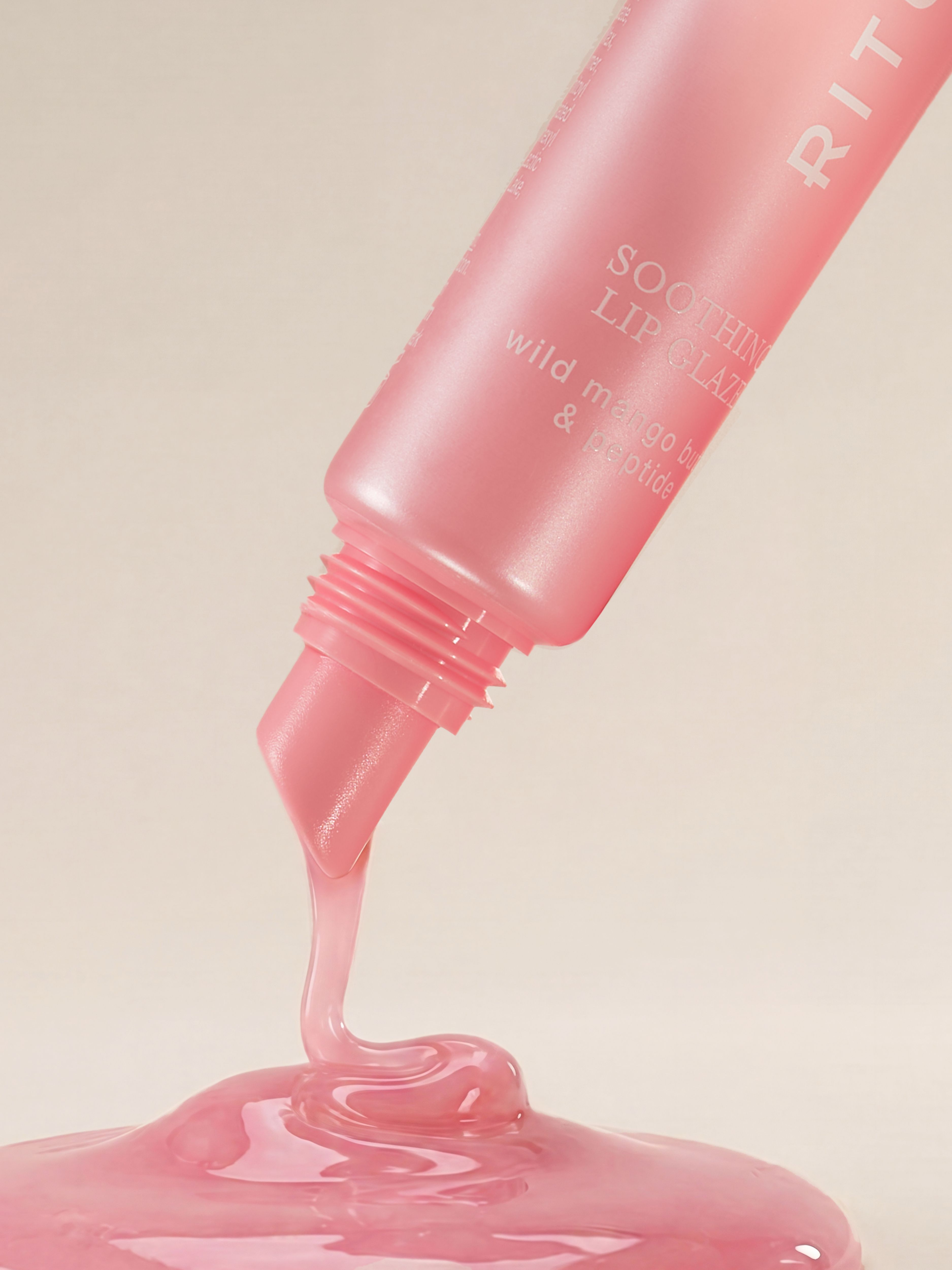Soothing Lip Glaze - Twirl