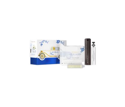 Amsterdam Collection, Car Gift Set