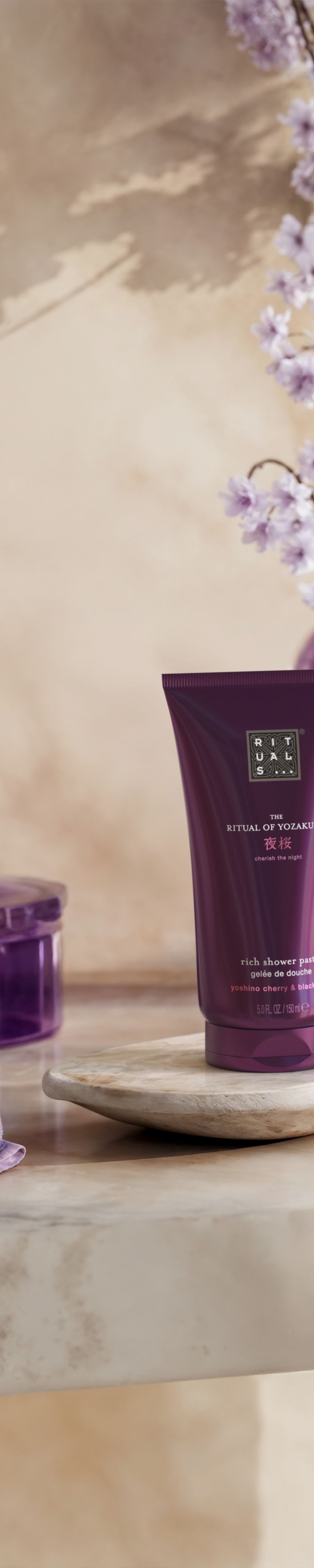 Rituals Yozakura, Gelée de douche nutrition intense – vue 2