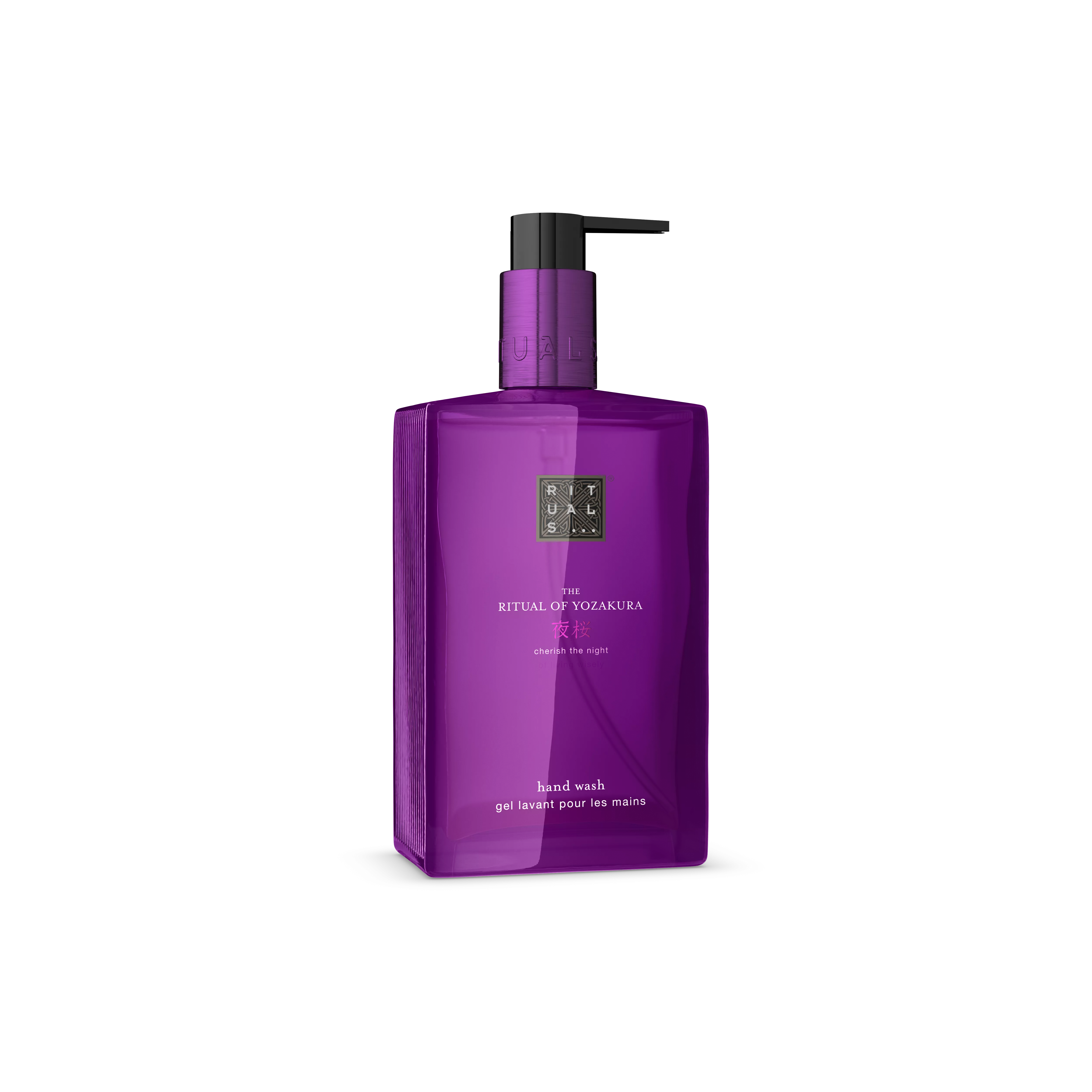 handtvål, yozakura, Purple, 300 ml, RITUALS