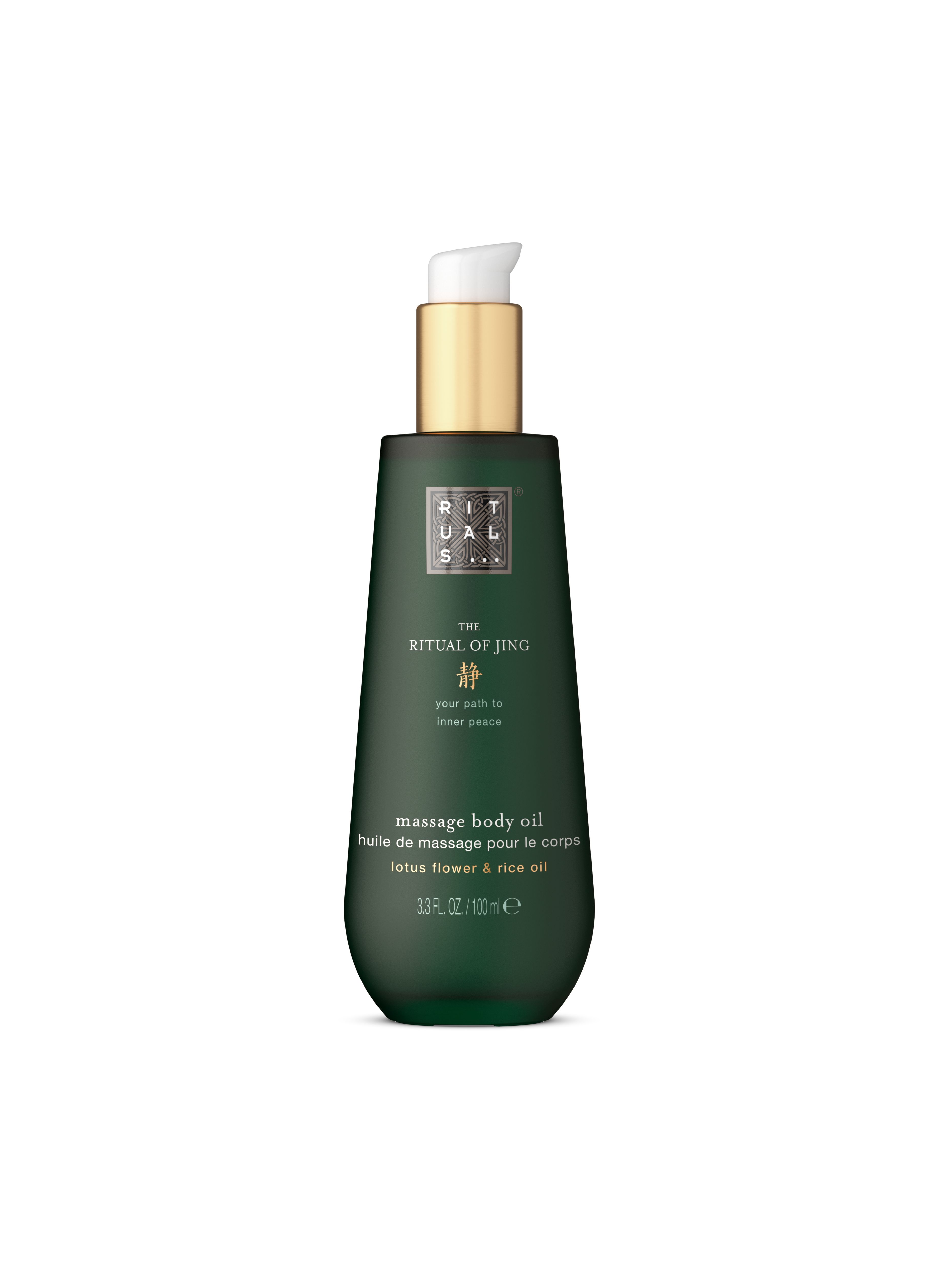The Ritual of Jing Massage Body Oil 100ml