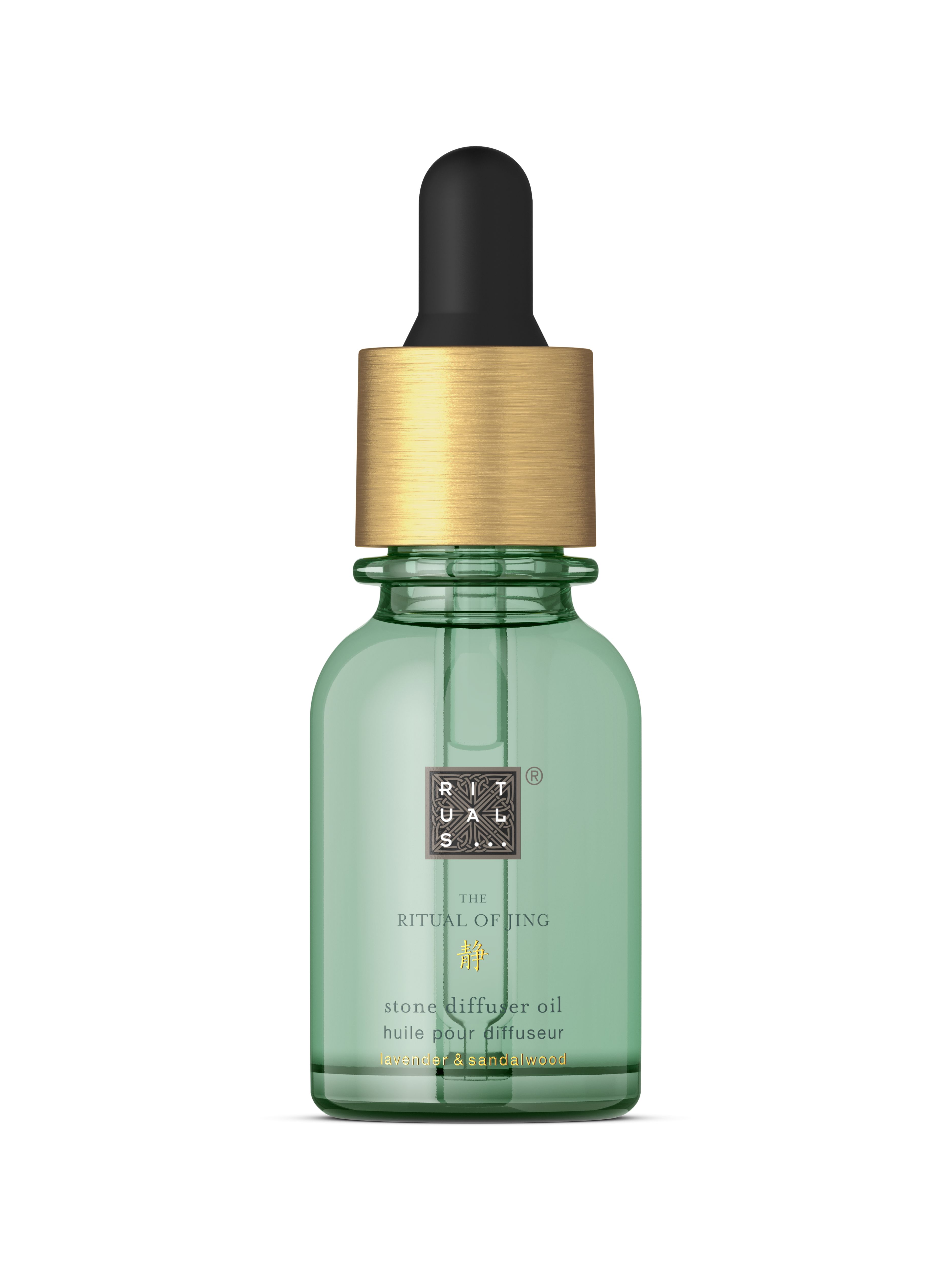 The Ritual of Jing Night Mineral Stone Diffuser Refill