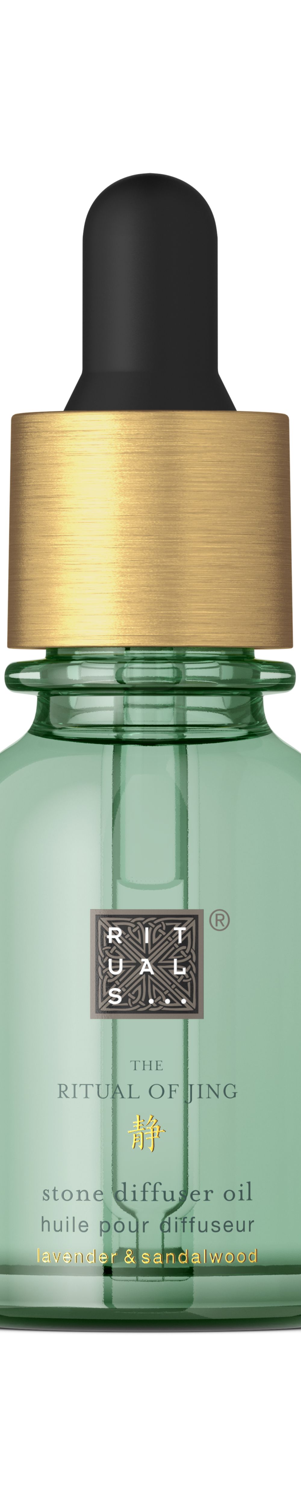 Rituals Jing, Recharge diffuseur de parfum – vue 4