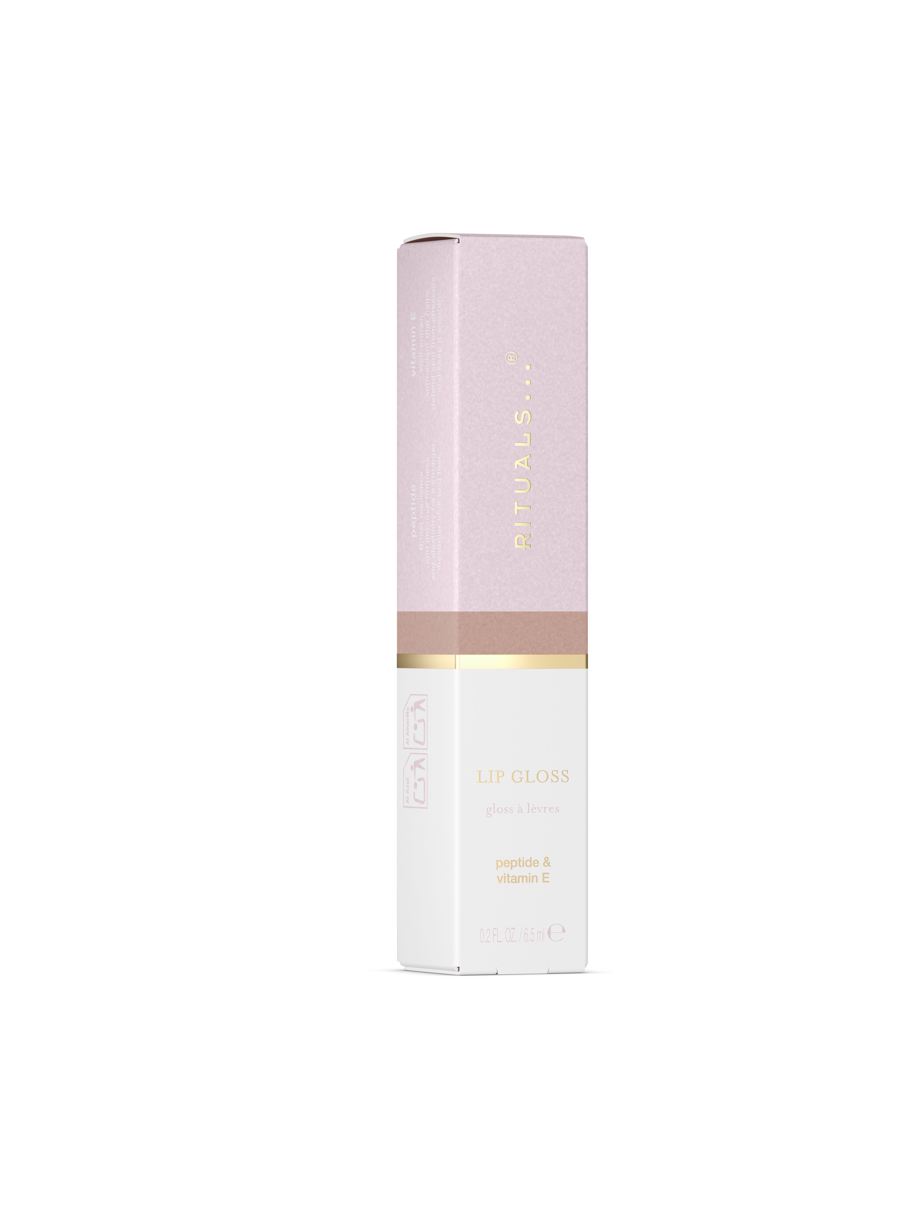 Lip Gloss - Soulberry
