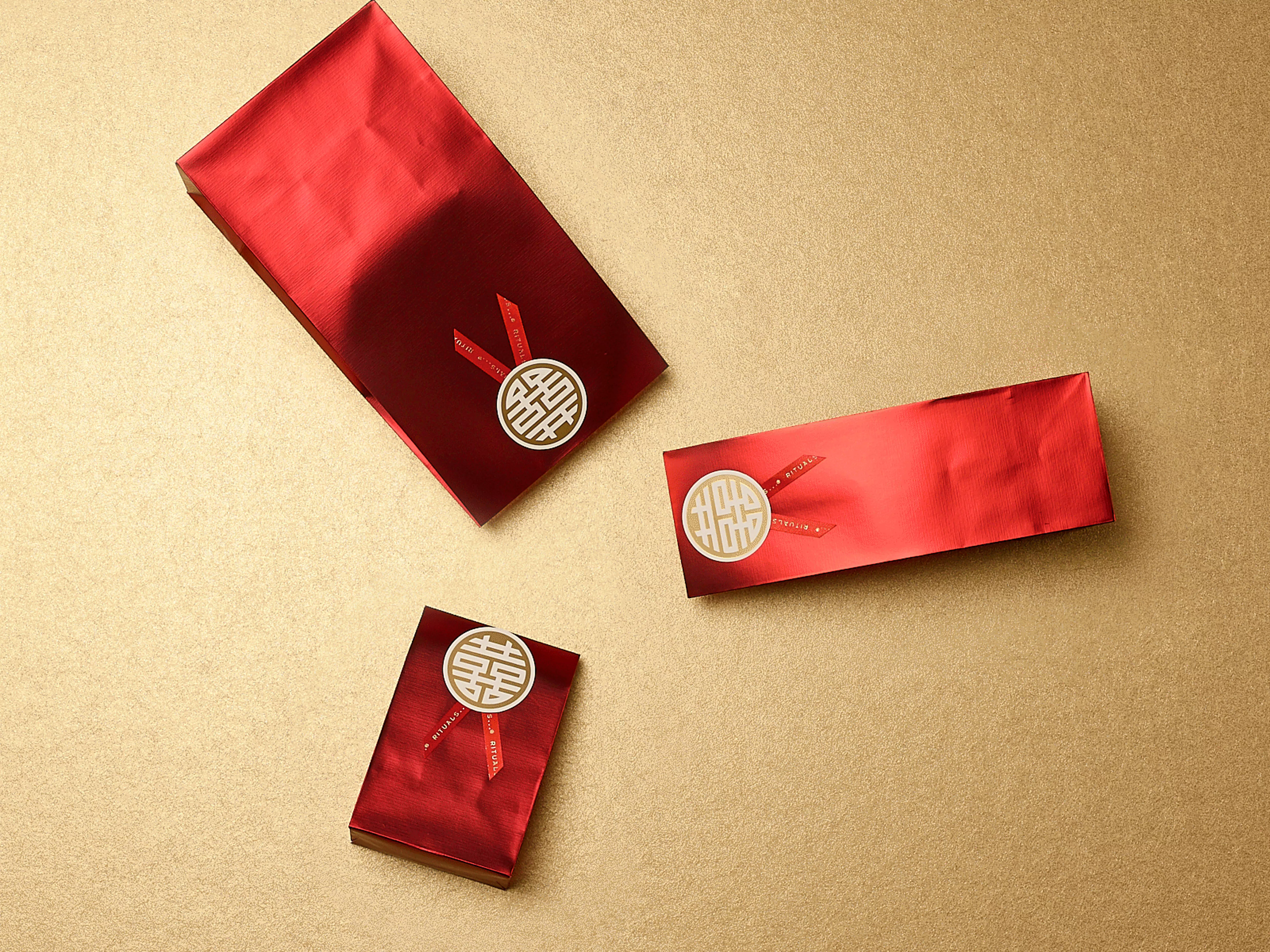 2019_November_Giftwrapping_1600px-1-1