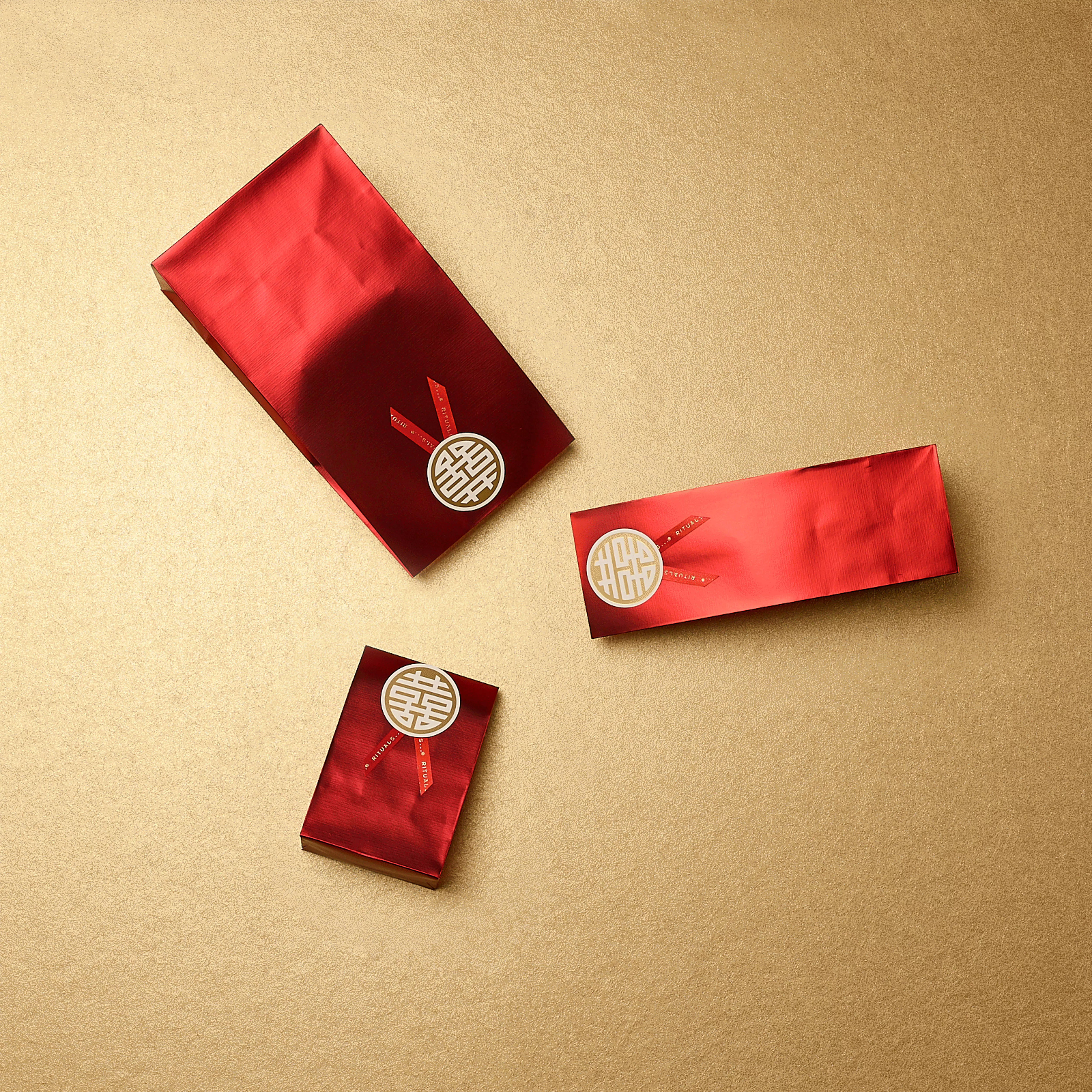 2019_November_Giftwrapping_1600px-1-1