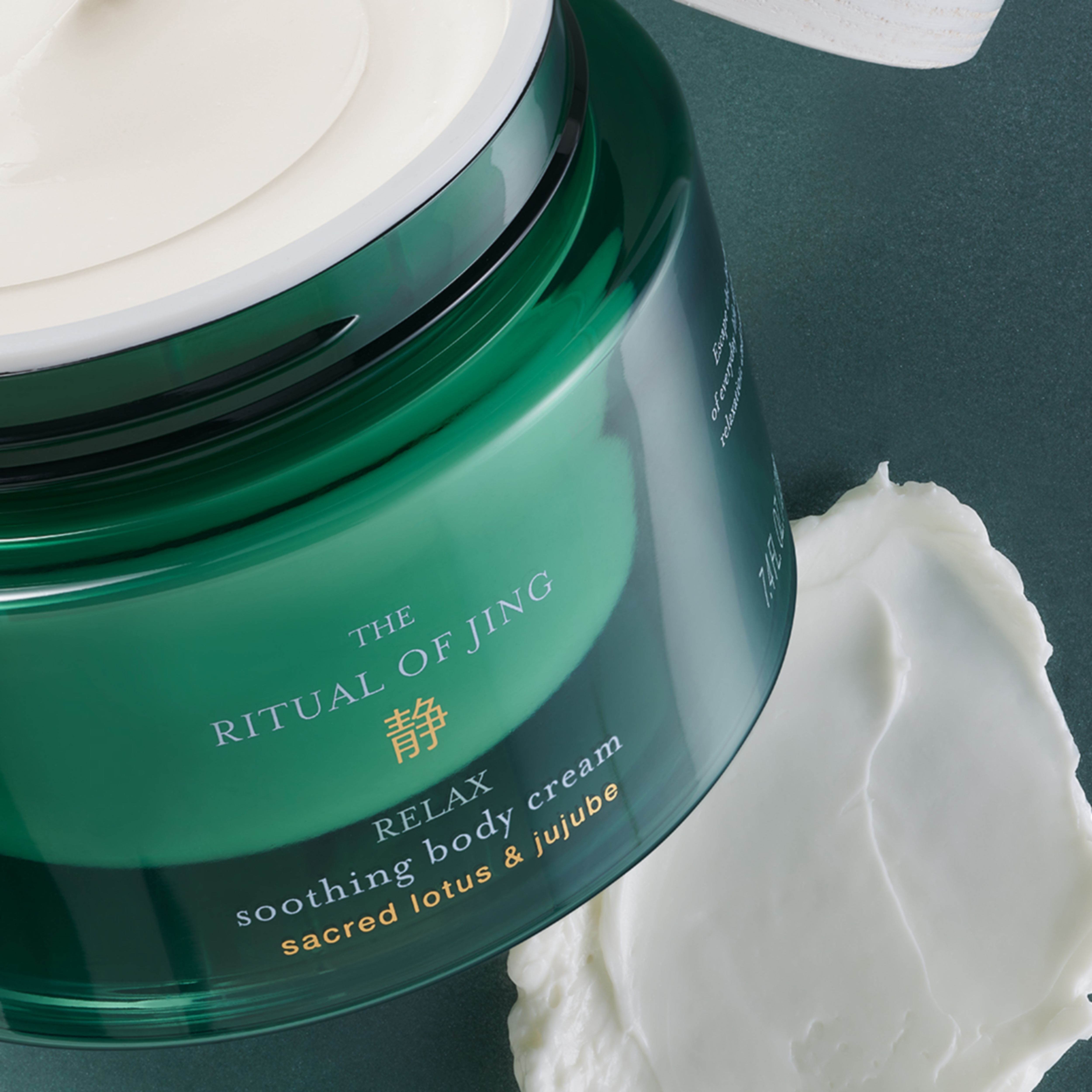 The Ritual of Jing Body Cream 220ml Texture Image