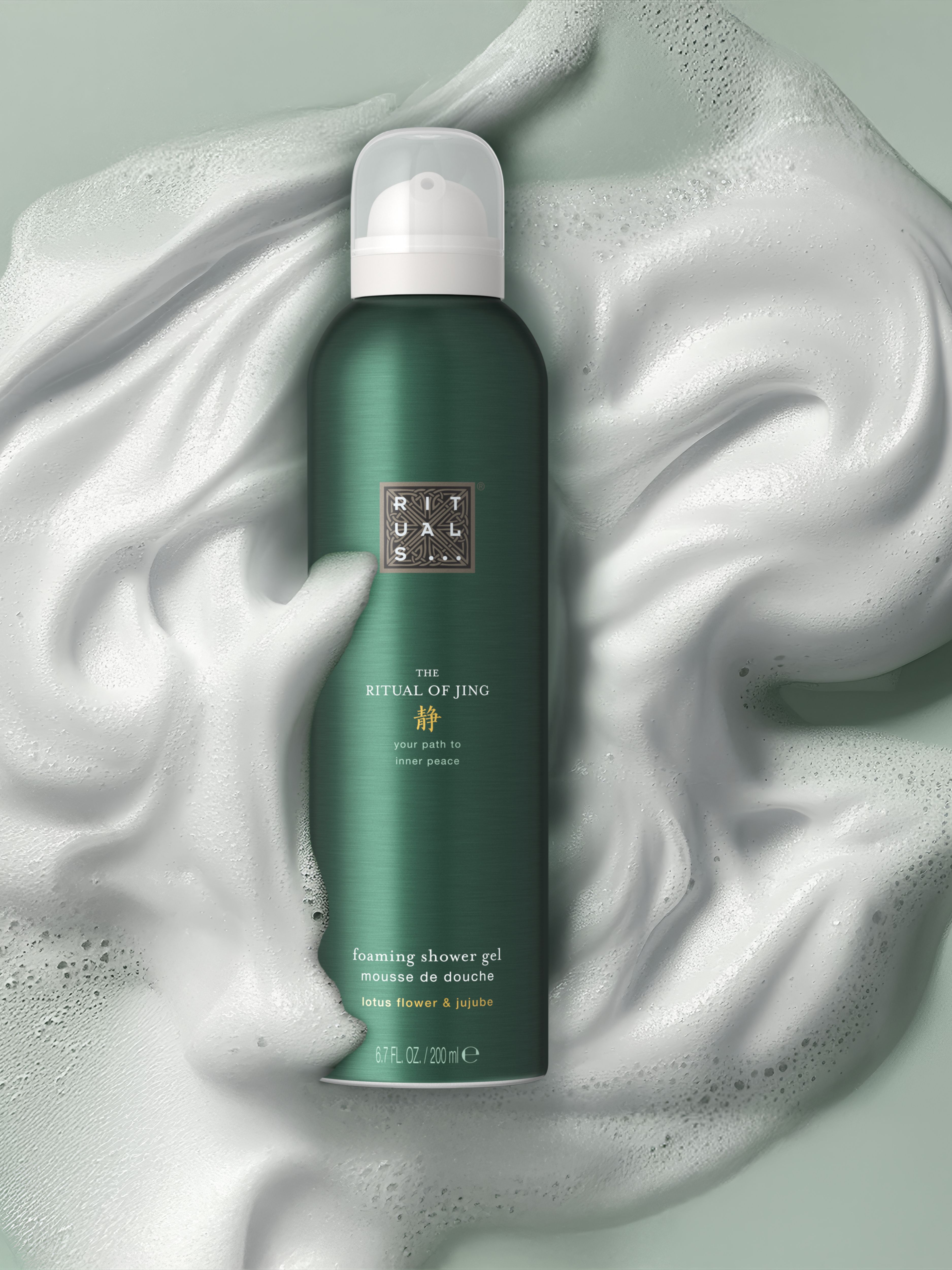 CHOOSE YOUR FOAMING SHOWER GEL &ndash; 200ML​